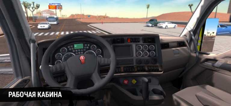 Truck Simulation 19